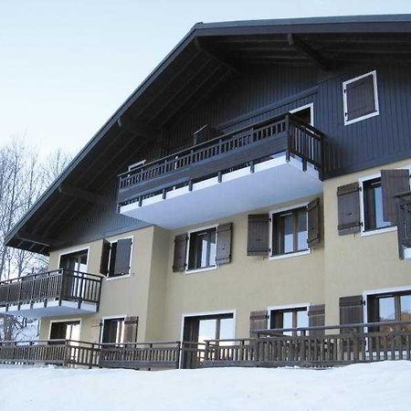 Residence Les Fermes - Lagrange Prestige Saint-Gervais-les-Bains Zewnętrze zdjęcie